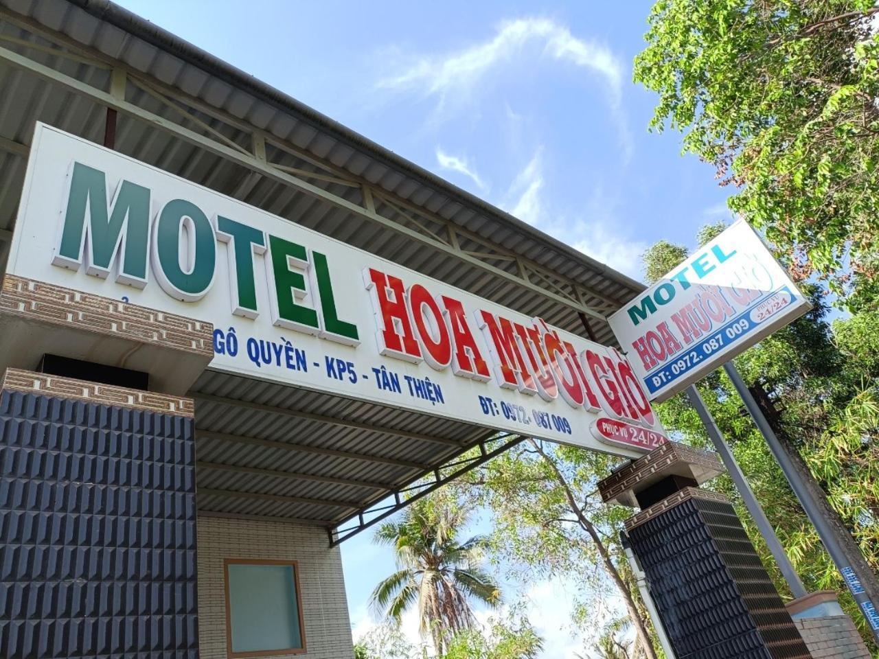 Nha Nghi Hoa Muoi Gio Hotel Tan Tao Luaran gambar